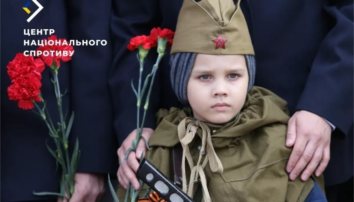 Загарбники на ТОТ організовують для українських дітей «неформальні зустрічі» з московськими блогерами