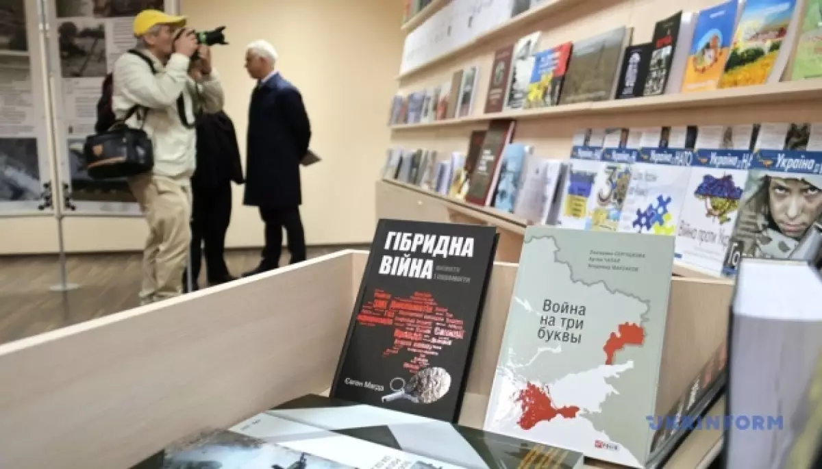 У Києві презентували виставку «Російсько-українська війна в друкованих виданнях України»