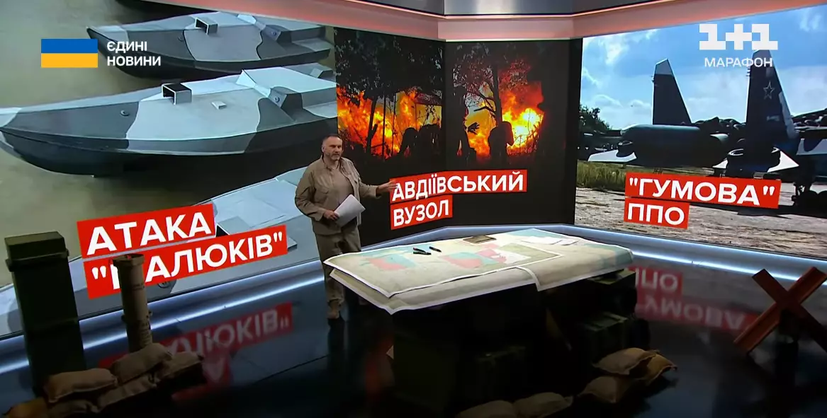Моніторинг спільного телемарафону &laquo;Єдині новини&raquo; за 18-19 жовтня 2023 року