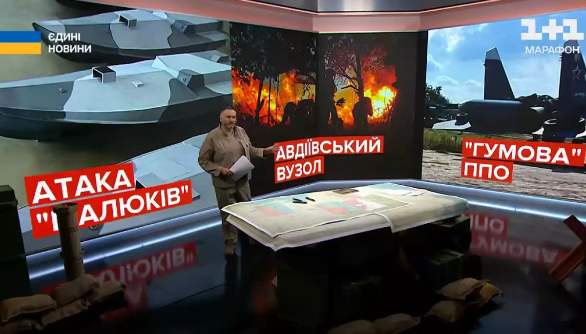 Моніторинг спільного телемарафону &laquo;Єдині новини&raquo; за 18-19 жовтня 2023 року