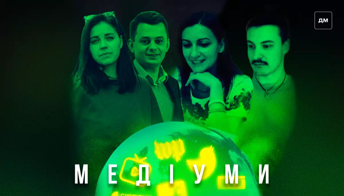 &laquo;У неділю вишиванка і &ldquo;Слава Ісусу&rdquo;, а серед тижня геть інші справи&raquo;, &mdash; Любомир Ференс і Марта Когут про весільний скандал у Львові