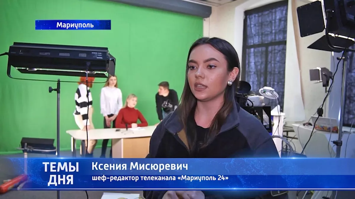 Пропагандистці проросійського телеканалу з Маріуполя Ксенії Місюревич оголосили підозру