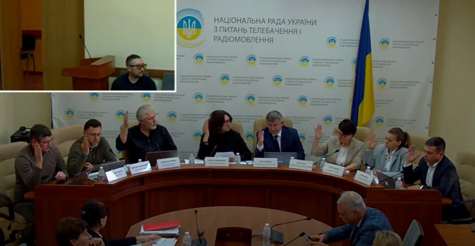 Нацрада визначила переможців у конкурсі на державний мультиплекс