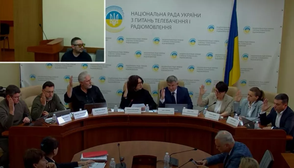 Нацрада визначила переможців у конкурсі на державний мультиплекс