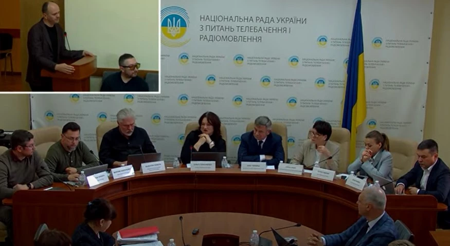 У Нацраді зареєструвався 8 канал, команда мовника хоче незабаром запустити історично-містичний канал