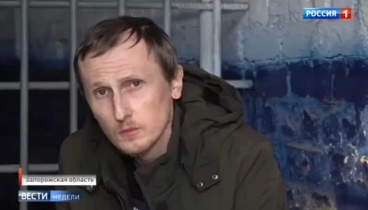 Адміністратор телеграм-каналів «РІА-Мелітополь» і «Мелітополь — це Україна» Георгій Левченко перебуває в російському полоні