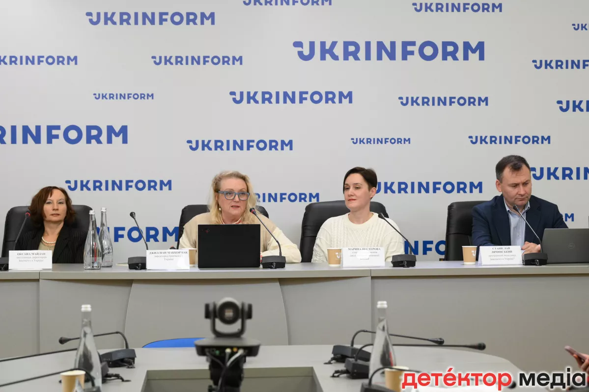 Більше телеграма, менше телебачення: USAID та Internews презентували результати соцдослідження про споживання медіа