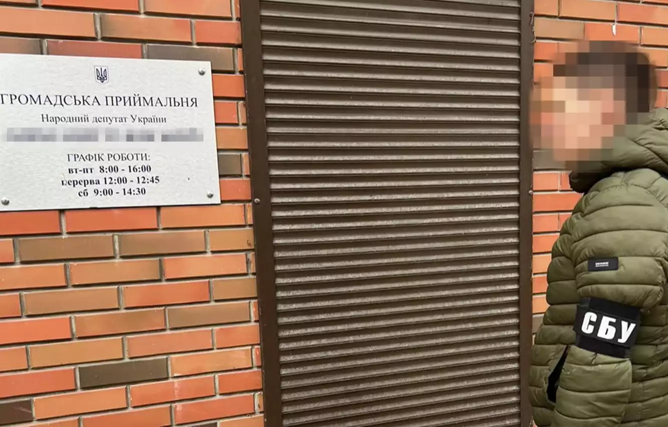 Незаконний виїзд чоловіків за кордон: СБУ та ДБР розповіли деталі справи, за якою проводять обшуки у Дубінського