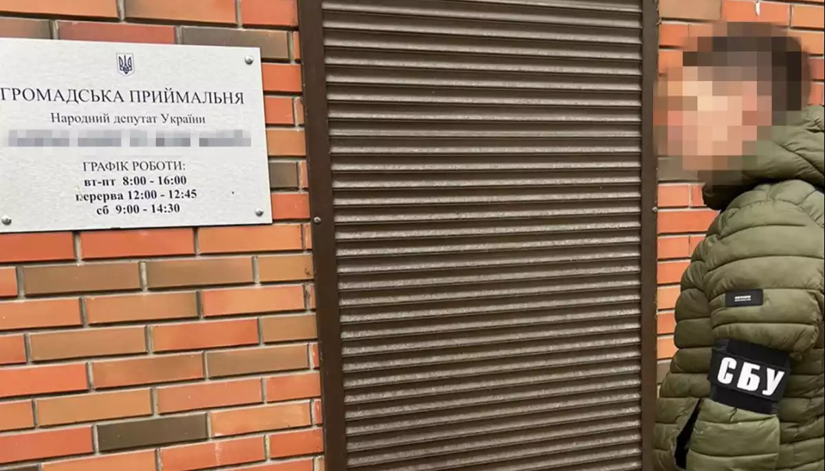 Незаконний виїзд чоловіків за кордон: СБУ та ДБР розповіли деталі справи, за якою проводять обшуки у Дубінського