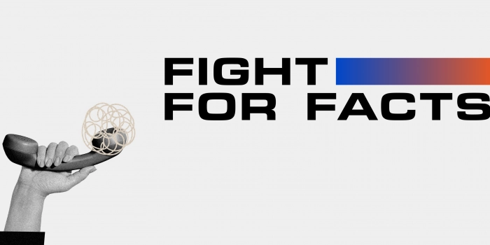 До 15 листопада &mdash; реєстрація на проєкт з протидії дезінформації Fight for Facts