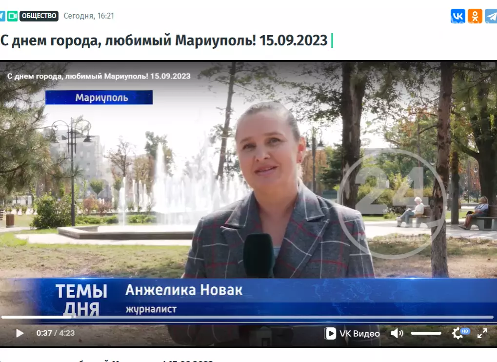 Колишня маріупольська журналістка Анжеліка Новак повернулася з Росії до окупованого міста і працює на пропагандистському каналі &laquo;Мариуполь 24&raquo;