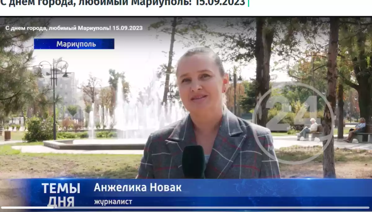 Колишня маріупольська журналістка Анжеліка Новак повернулася з Росії до окупованого міста і працює на пропагандистському каналі «Мариуполь 24»