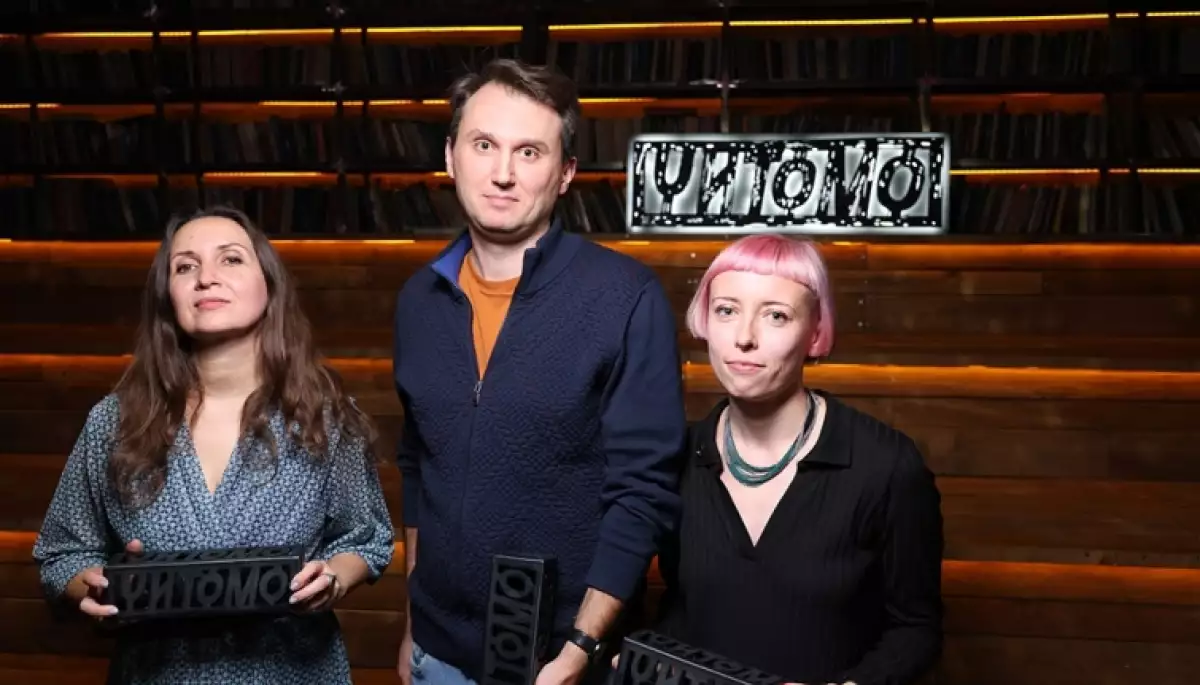 Премія &laquo;Читомо&raquo; оголосила переможців