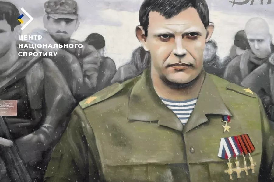 Кремль виділив гранти на створення пропагандистських муралів на тимчасово окупованих територіях