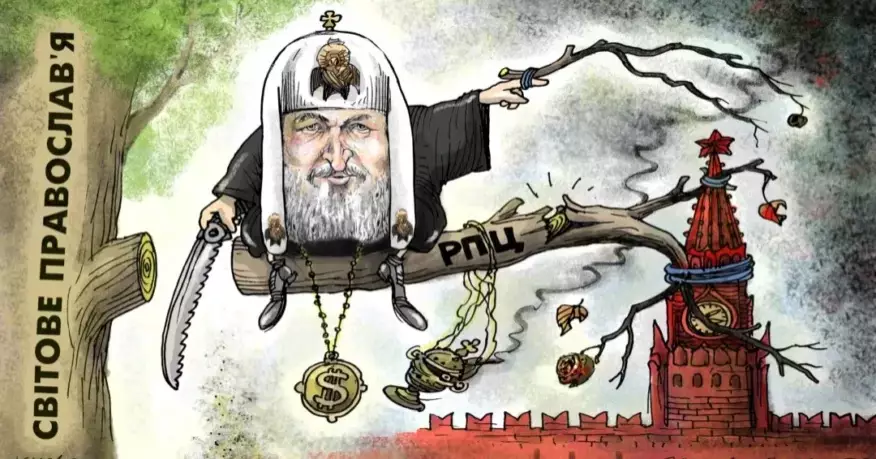 Патріарх Кирил завалявся на антресолях свідомості: дайджест пропаганди за 3-5 листопада 2023 року