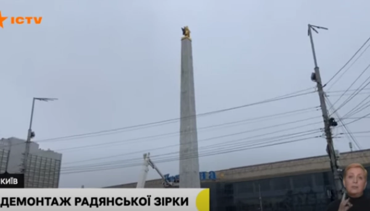 У КМДА погодили перелік із 56 об’єктів, які пов'язані з СРСР і Росією та будуть усунуті з публічного простору столиці