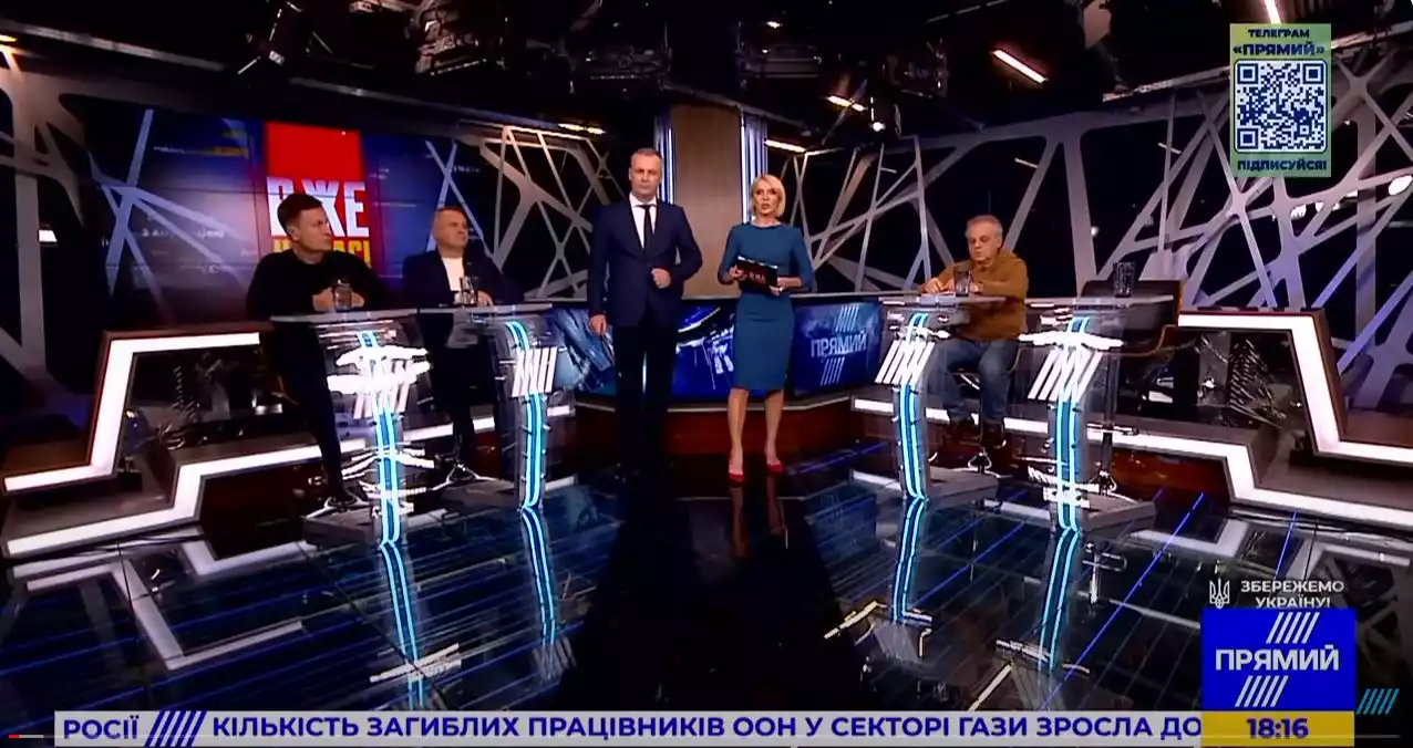 &laquo;Жирні червоні лінії&raquo;, &laquo;вісь зла&raquo;, &laquo;смерть&raquo; Путіна: огляд інформаційних каналів за 25&ndash;27 жовтня 2023 року