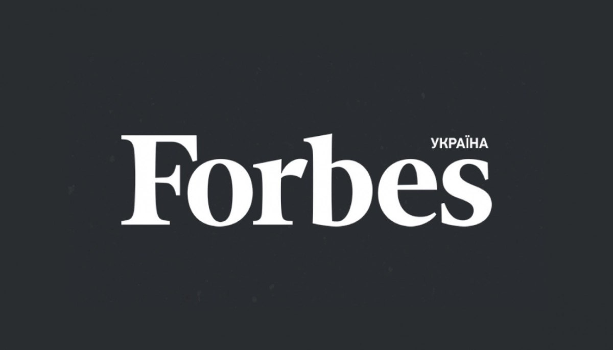 Працівників Forbes Ukraine намагались переманити до «нового політичного ЗМІ». Ймовірно, діяв бот
