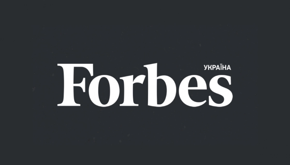 Працівників Forbes Ukraine намагались переманити до &laquo;нового політичного ЗМІ&raquo;. Ймовірно, діяв бот