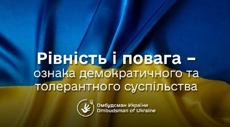 Лубінець: Нацрада нагадала про стандарти ведучій &laquo;Ради&raquo;, яка порівняла Путіна з людьми з аутизмом