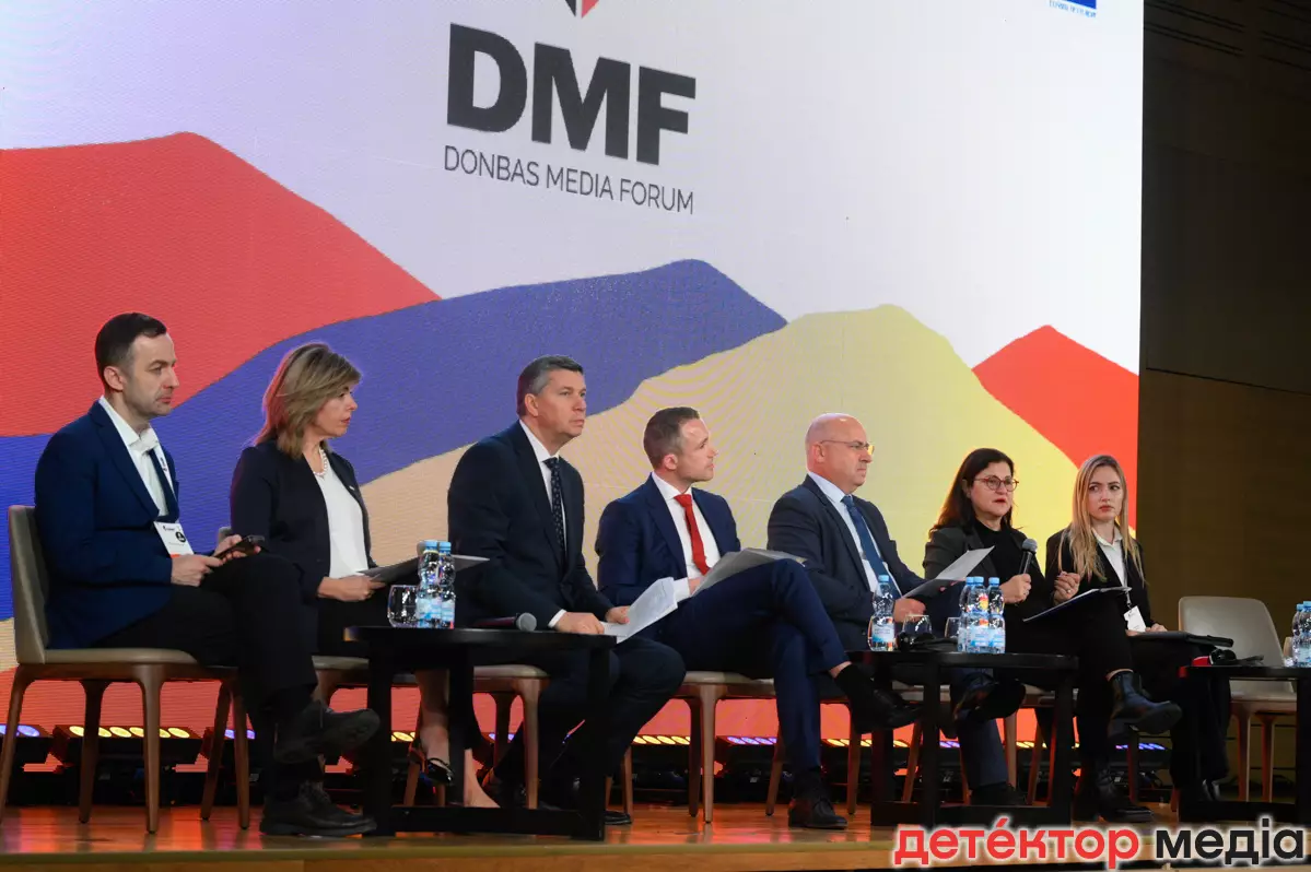 У Києві відкрився Donbas Media Forum 2023