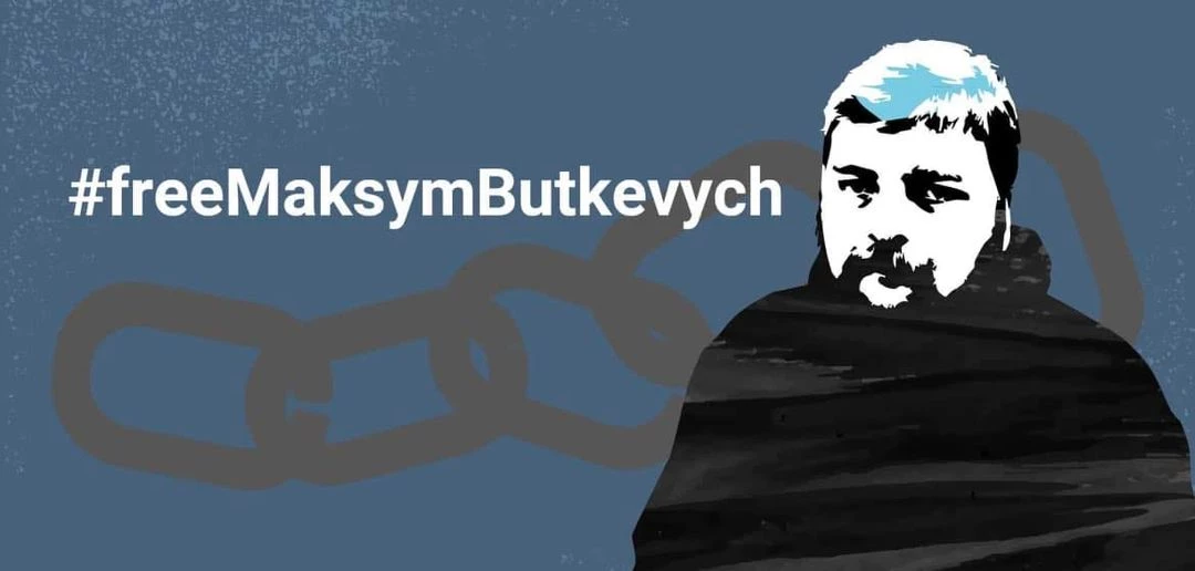 Правозахисники проєкту &laquo;Без кордонів&raquo; закликають українську владу розслідувати злочин щодо сфабрикованої РФ справи проти Максима Буткевича, місце перебування якого наразі невідомо