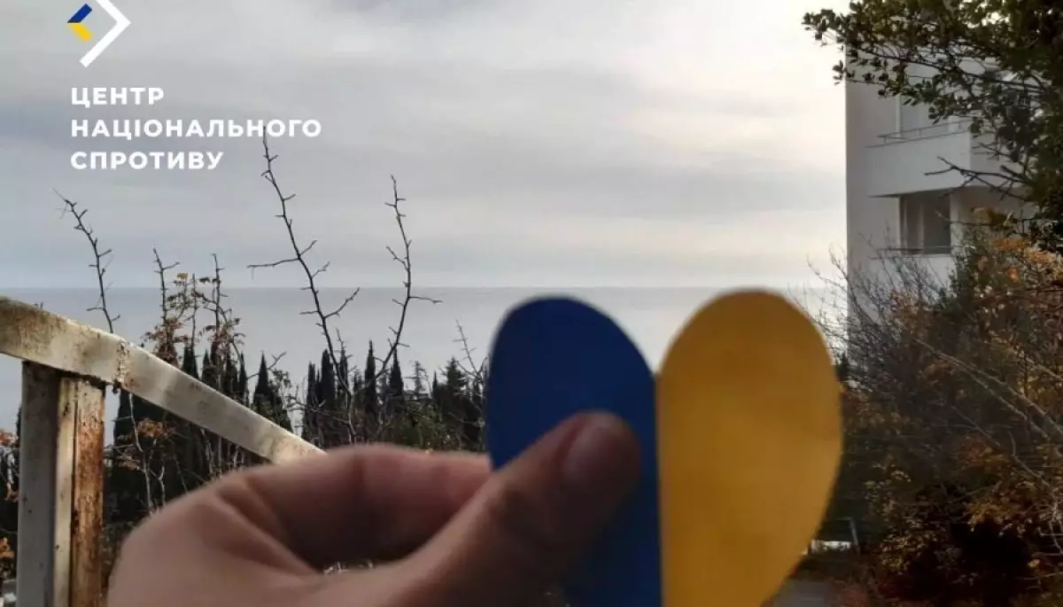 Партизани поширили українську символіку в тимчасово окупованих містах