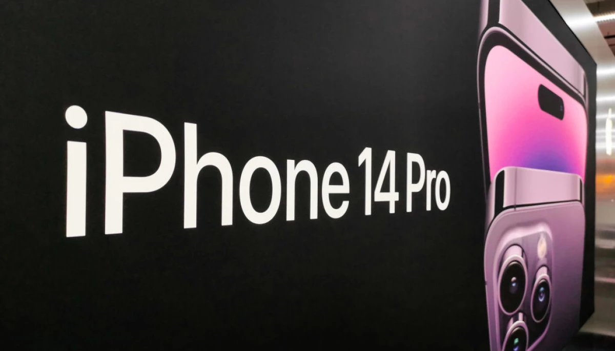 Чому смартфон iPhone 14 Pro буде найкращим помічником