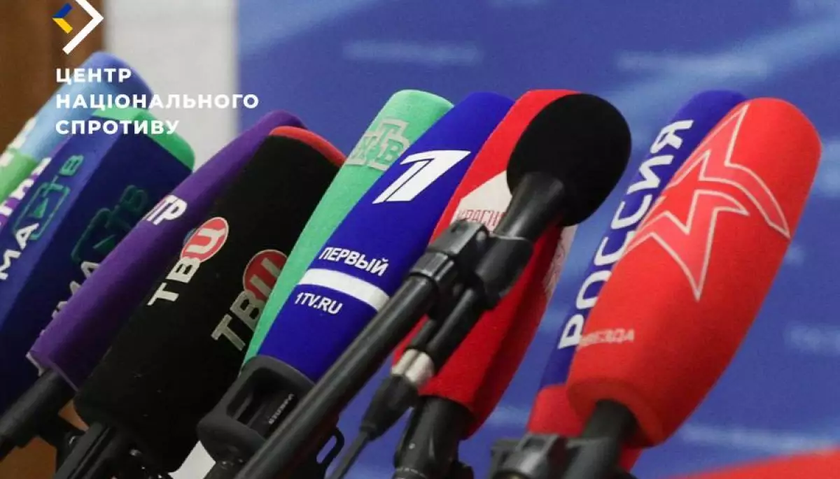 ЦНС: Російські окупанти шукають колаборантів для пропагандистської роботи в райцентрах Луганщини