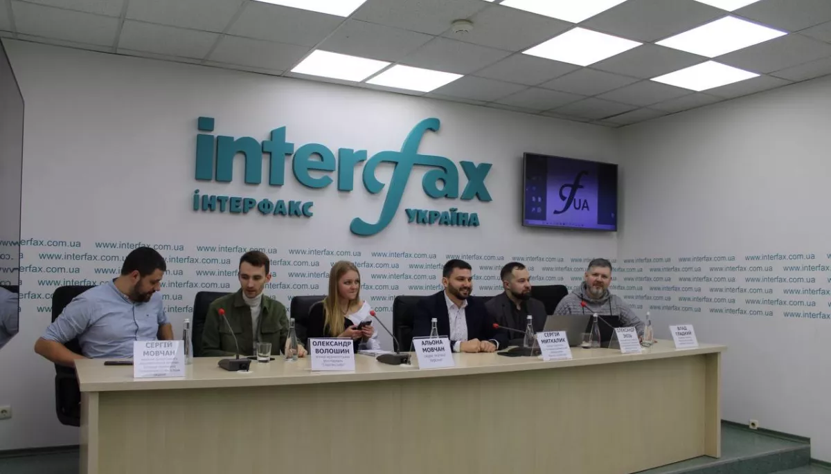 ГО &laquo;Антикорупційний штаб&raquo; та журналісти &laquo;Слідства.Інфо&raquo; ідентифікували 182 тисячі російських воєнних злочинців