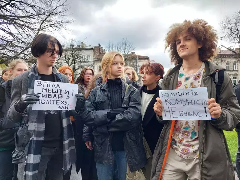 Львівські студенти вийшли на мітинг з вимогою звільнити Фаріон