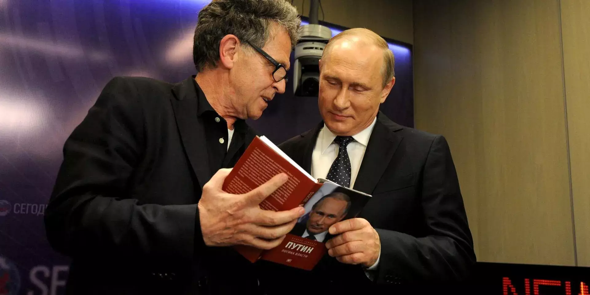 Німецького журналіста, який роками прославляв Путіна, спонсорував російський олігарх