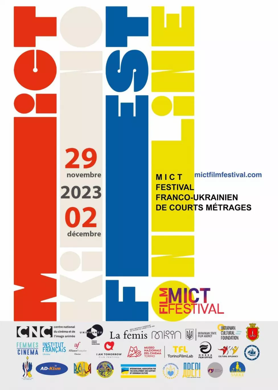 5-й Франко-український фестиваль молодого кіно «MІСТ» відбудеться у форматах онлайн та офлайн