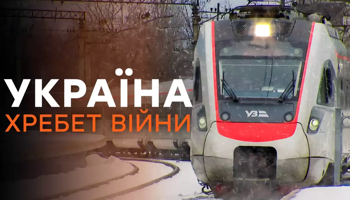 Документальний фільм &laquo;Україна. Хребет війни&raquo; на ICTV2 та прем'єра фільму &laquo;Гелловін&raquo; на Новому каналі. Як дивилися телеканали 30 жовтня &mdash; 5 листопада