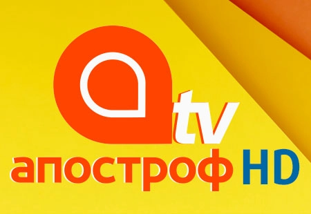 Нацрада призначила штраф &laquo;Апостроф TV&raquo; через відсутність мовлення в HD