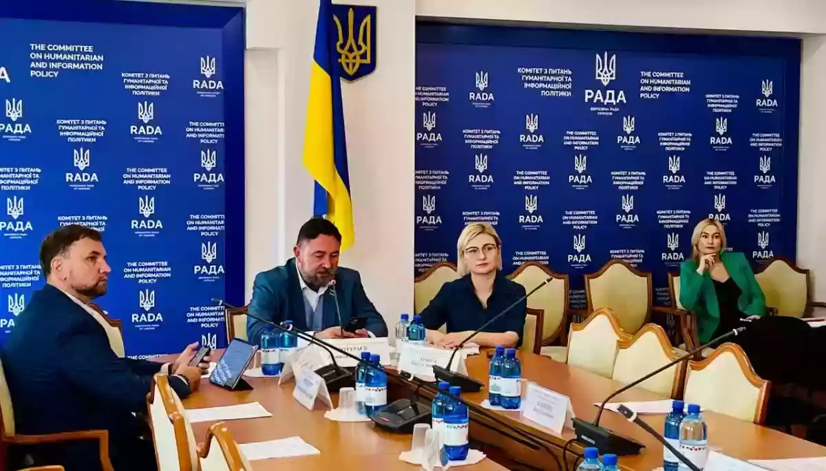 Електронний кабінет суб&rsquo;єкта у сфері медіа запустять у 2024 році