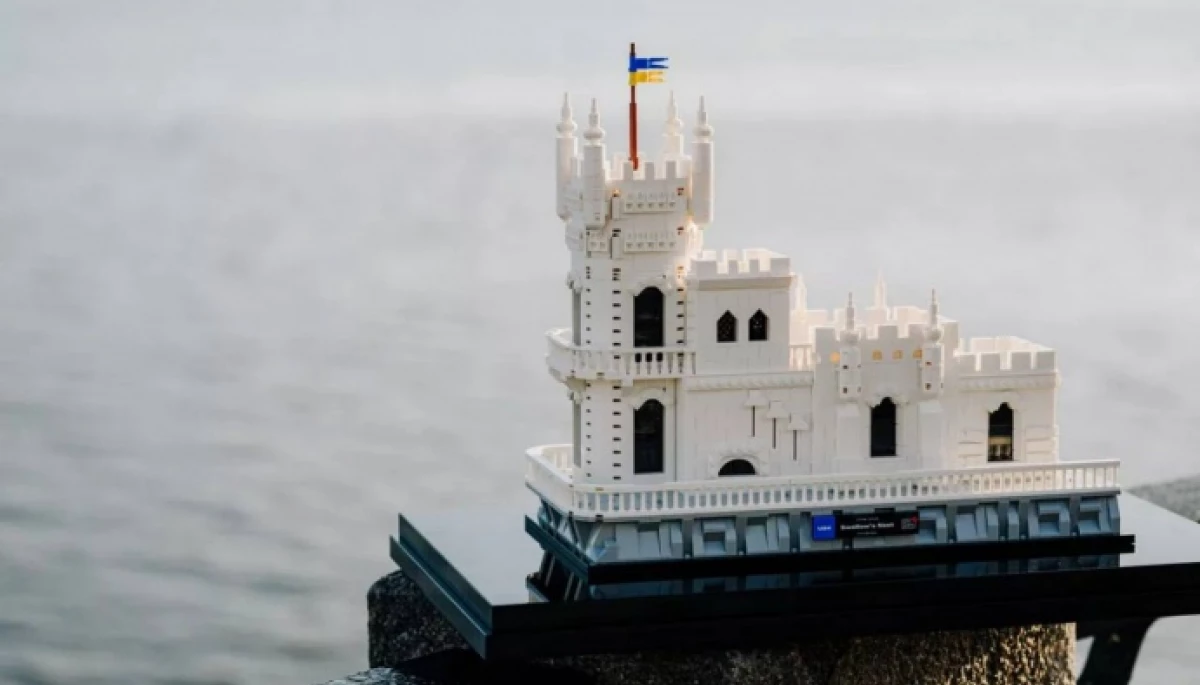 United24 запустив розіграш моделей пам’яток України від Lego Creators. Усі виручені кошти підуть на відновлення будинків у Київській області