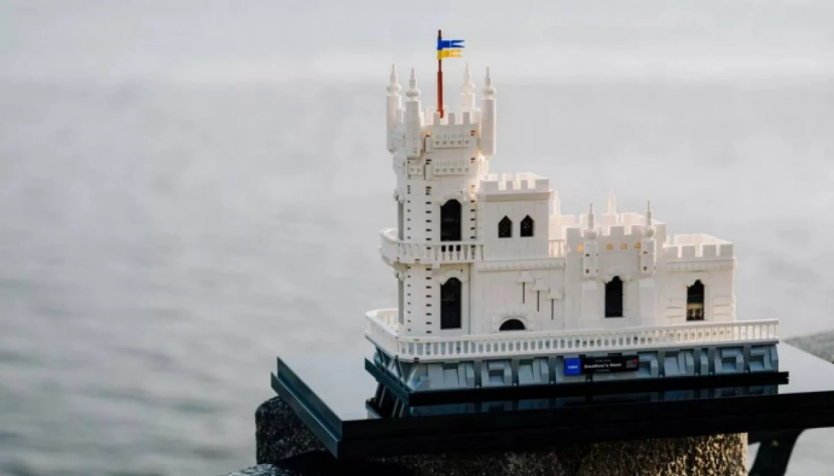United24 запустив розіграш моделей пам&rsquo;яток України від Lego Creators. Усі виручені кошти підуть на відновлення будинків у Київській області