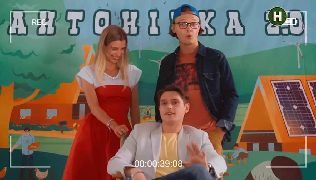 Ситком &laquo;Голова&raquo;: баба Галя робить касу