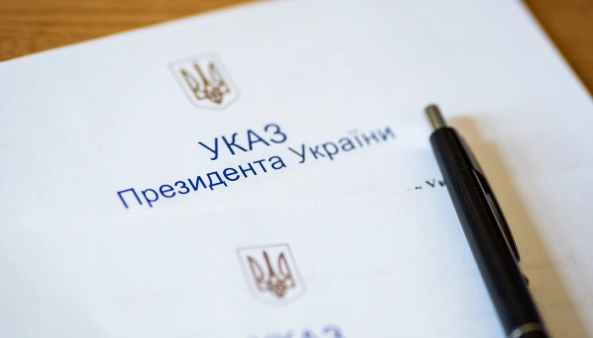 Зеленський відзначив державними нагородами понад 20 працівників радіо, телебачення та зв&rsquo;язку