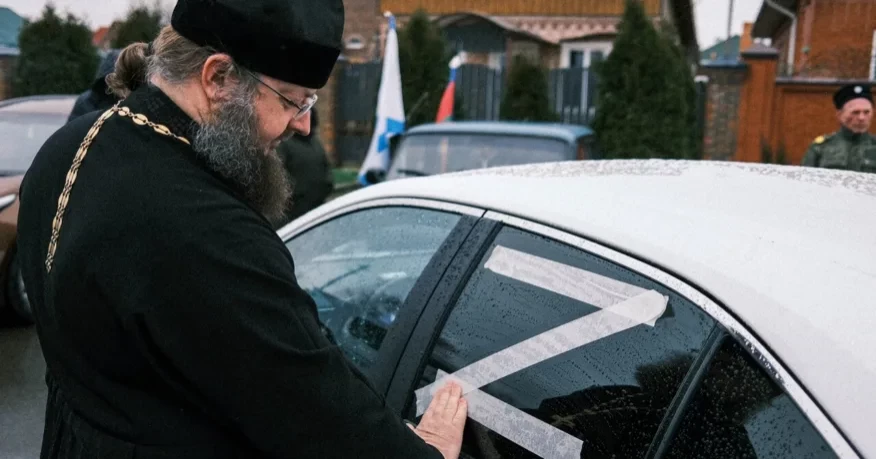 РоZбите скло російського &laquo;патріотизму&raquo;: дайджест пропаганди за 17-19 листопада 2023 року