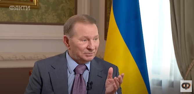 Леонід Кучма видав книгу «Україна — не Росія. Двадцять років потому»