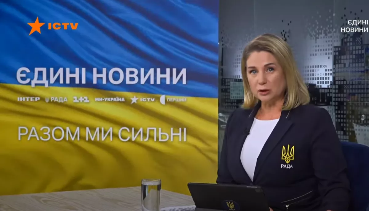 Моніторинг спільного телемарафону «Єдині новини» за 11–13 листопада 2023 року