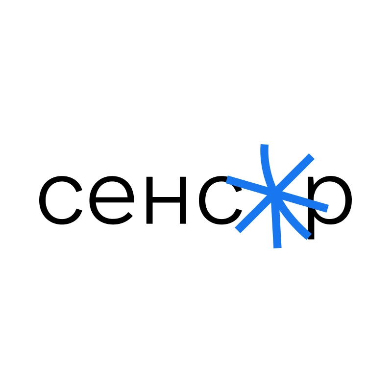 Сьогодні розпочало роботу медіа про культуру &laquo;Сенсор&raquo;