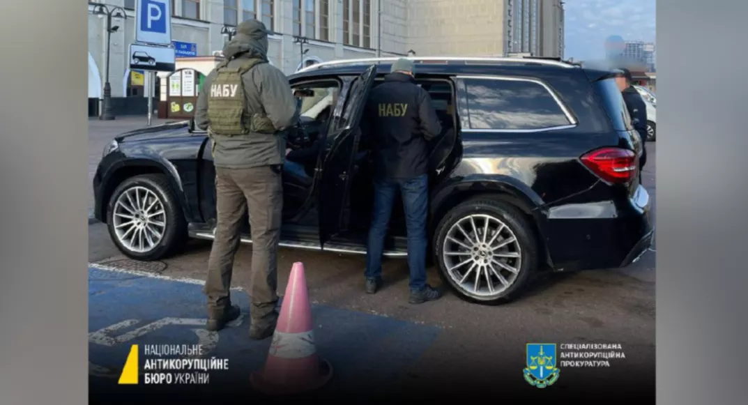 Двох депутатів підозрюють у спробах підкупу голови Держагентства відновлення та розвитку інфраструктури Мустафи Найєма і віцепремʼєра Олександра Кубракова