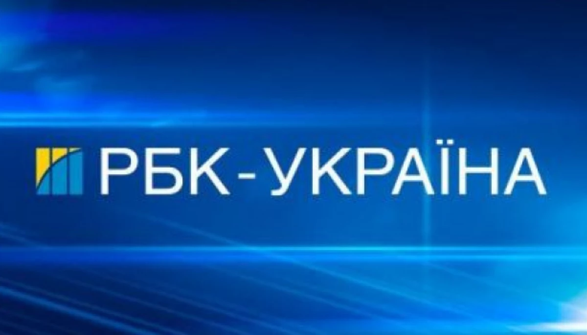 «МедіаЧек»: Матеріал «РБК-Україна» про МОЗ та громадську організацію «Життя» є упередженим