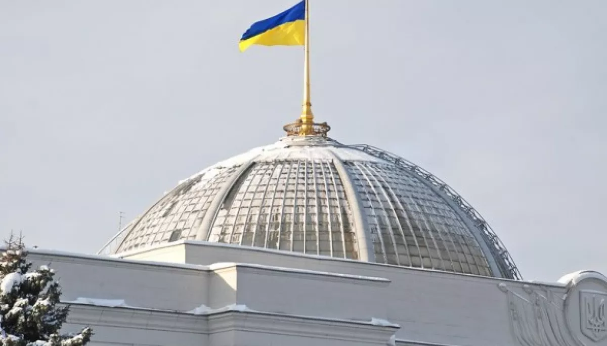 Верховна Рада знову закликала світ визнати Голодомор геноцидом українського народу