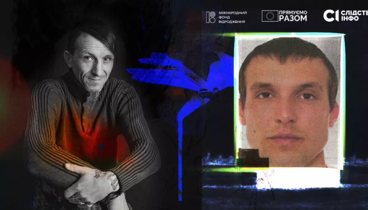 &laquo;Слідство.Інфо&raquo;: Вбити письменника Вакуленка наказав луганець, сестра якого пережила окупацію Ірпеня