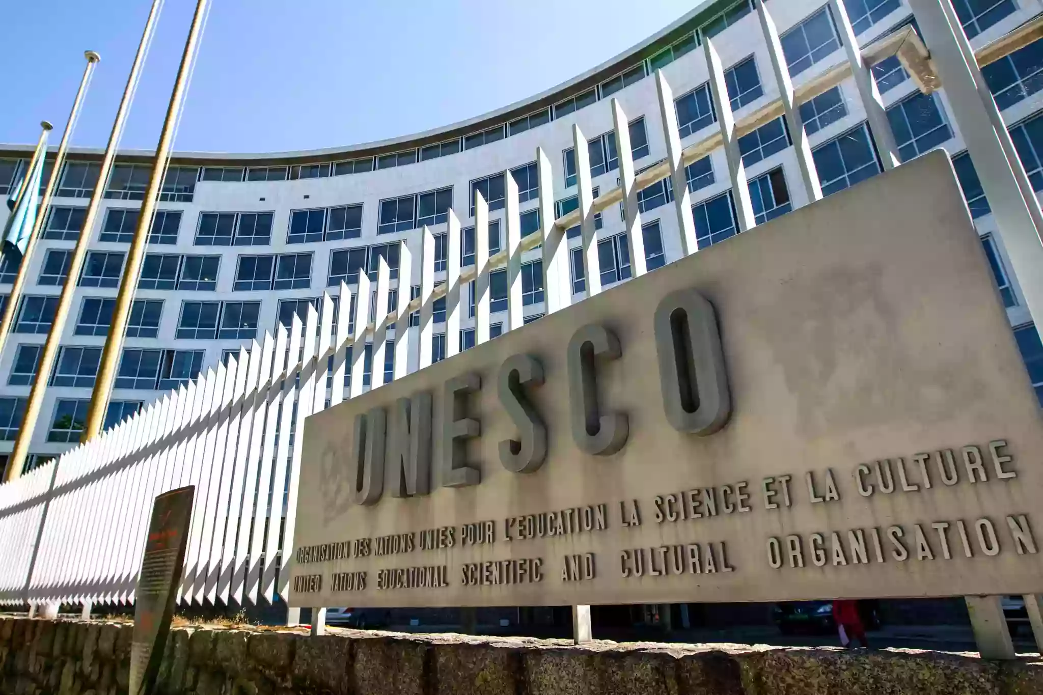 Україну вперше обрали до складу Комітету Всесвітньої спадщини ЮНЕСКО