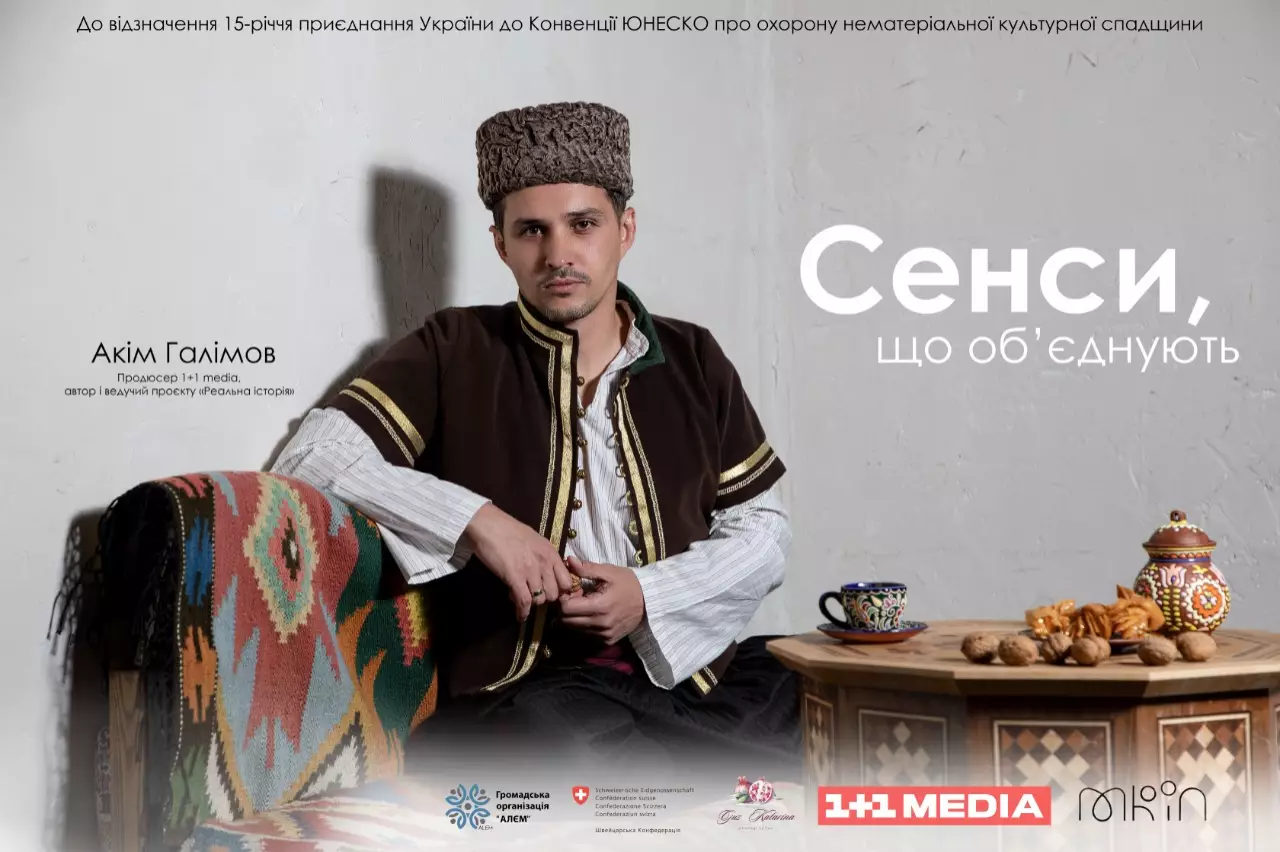 Акім Галімов та Марічка Падалко знялись у проєкті про єднання української та кримськотатарської культур